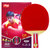 红双喜四星级乒乓球拍横直加强对拍套装（附乒乓球）T4 国美超市甄选第3张高清大图