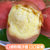 云南高山马铃薯新鲜中号红皮黄心土豆10斤 农家洋芋蔬菜(1500g)第3张高清大图