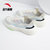 安踏C37软休闲鞋板鞋潮流复古小白鞋女运动鞋35.5蓝 国美超市甄选第5张高清大图