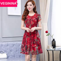 VEGININA 夏装时尚修身显瘦蕾丝连衣裙 9637(红色 6XL)