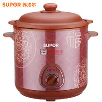 苏泊尔（SUPOR）DKZ60B1-350 电炖锅 红陶 6L 电炖盅紫砂煲 煲粥保温