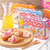Kracie食玩糖95.5g组合装（甜甜圈+寿司+甜点）休闲零食 国美超市甄选第2张高清大图