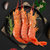 蓝雪冷冻阿根廷红虾2kg L1（大号）  30-40只  大虾  生鲜 海鲜水产第3张高清大图