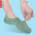 STYL.MCLS/麻衣传说袜子女短袜浅口可爱防滑夏季薄款隐形船袜4双装(67133-4A 均码)第3张高清大图