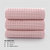 图强蜂窝毛巾m6380-粉色3条 轻薄便携柔软吸水第2张高清大图
