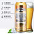 小麦王啤酒500ml*9听 精酿啤酒大灌拉灌整箱味醇第5张高清大图