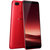 vivo X20A 4GB+64GB 移动联通电信4G手机 双卡双待 星耀红第3张高清大图