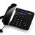 飞利浦电话机CORD492办公家用一键拨号CORD492B黑第3张高清大图