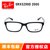 雷朋（Rayban）光学架眼镜框 RX5290D 2000 引领时尚潮流眼镜架近视镜 男女款板材镜框(黑色 55mm)第3张高清大图