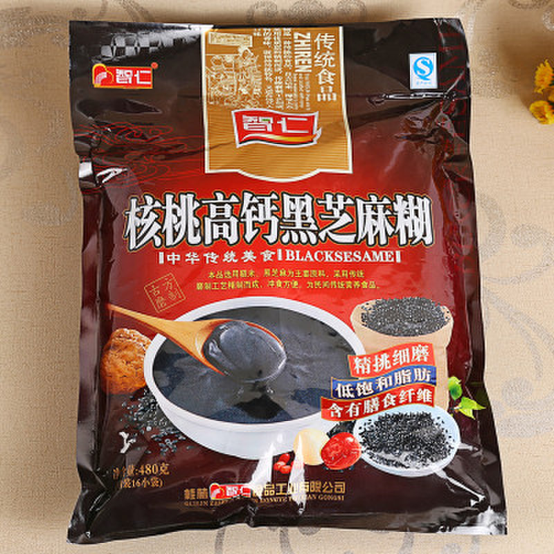 智仁核桃高钙黑芝麻糊480g