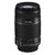 佳能（Canon）EOS 750D（AF-S 18-55 STM+55-250 STM)双镜头单反套机(55-250STM 套餐四)第4张高清大图