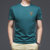 夏季男士短袖t恤冰丝光棉印花体桖宽松2021年新款韩版圆领上衣丅(绿色 L)第4张高清大图