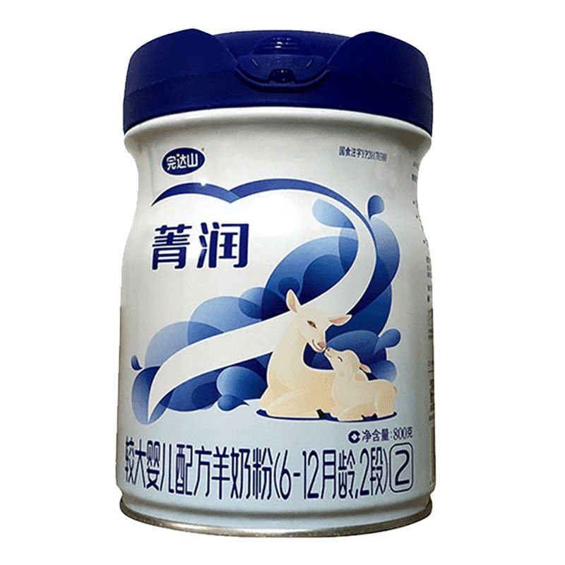 完达山菁润2段800g克6罐较大婴儿配方羊奶粉二段612个月