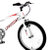 好孩子GB2077-K128/K129儿童自行车20寸可变速童车(GB2077-K128白色)第3张高清大图
