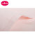 六甲村cn-雅致型授乳巾（可调式） 58115(粉色)第3张高清大图