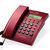 TCL HCD868（79）TSD 来电显示电话机免电池免提通话家用办公座机(枣红)第2张高清大图