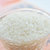 北大荒珍珠米5kg 精品香米第3张高清大图