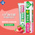 蒲地蓝儿童护理牙膏草莓味60g 防龋防蛀第2张高清大图