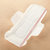 恩芝纯棉日用卫生巾(250mm*10P)第3张高清大图