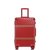 CaldiceKris（中国CK）时尚铝框旅行拉杆箱20寸CK-L16188(红色 20寸)第3张高清大图