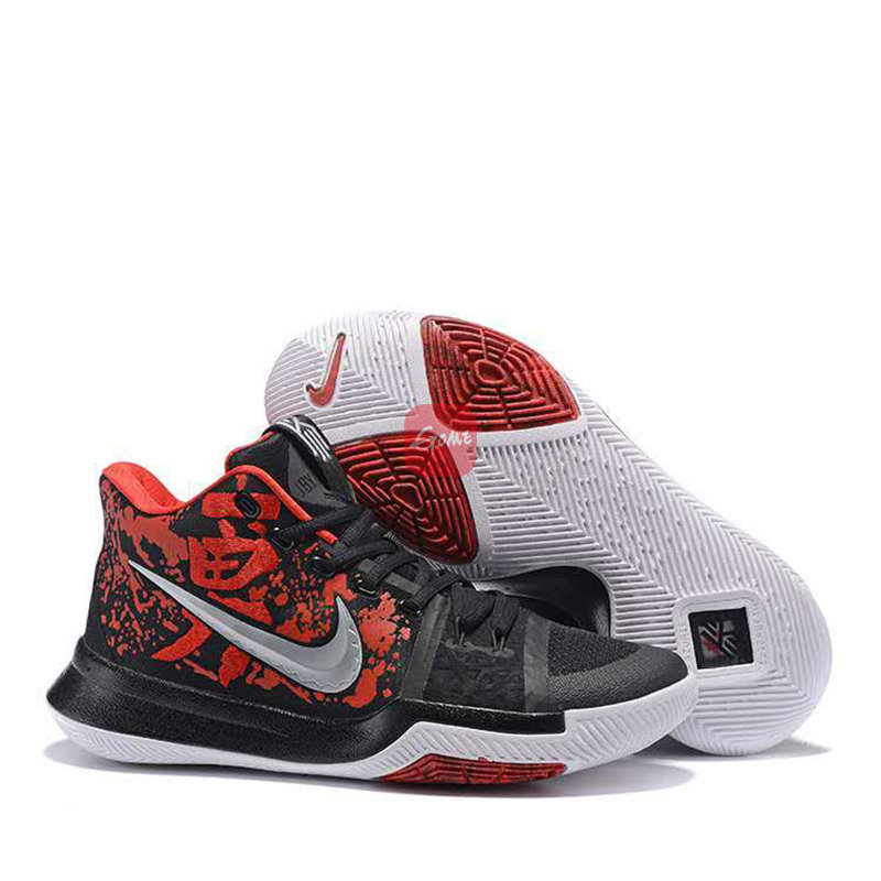 nike kyrie 3 ep 欧文3代男子气垫缓震篮球鞋实战战靴 852396(欧文3黑