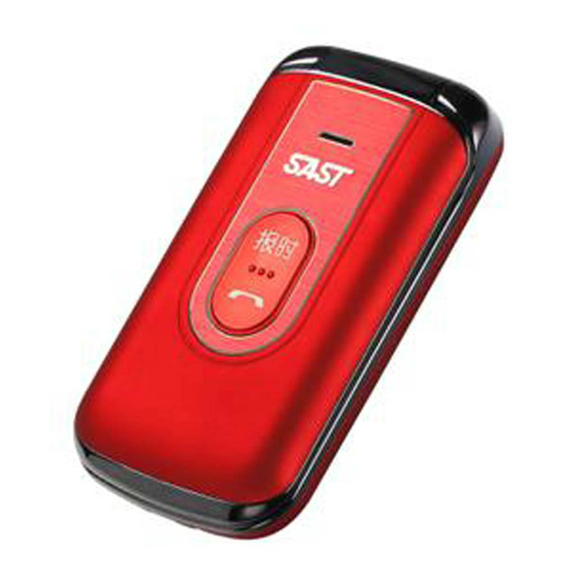 先科a898 大字体,大铃声 手机(金咖啡 移动/联通)