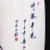 兆宏 景德镇陶瓷手绘花瓶 青花瓷手绘花瓶 名家手绘花瓶第5张高清大图