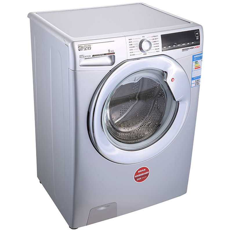 金羚(jinling) dx90-b12sia 前开式 变频9公斤 滚筒洗衣机 银