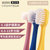 惠百施儿童牙刷2支装 日本进口6岁以上儿童宽头软毛第7张高清大图