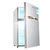 万宝(Wanbao) BCD-101DCI/101D 101升家用小型双门冰箱 冷冻保鲜电冰箱(银拉丝)第3张高清大图