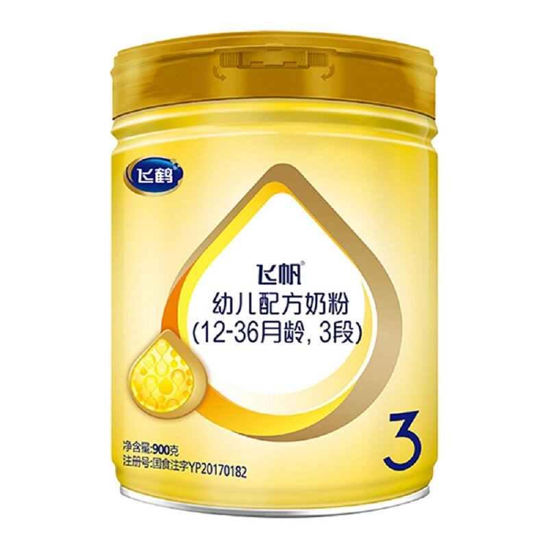 飞鹤飞帆婴幼儿配方奶粉3段900g (12-36个月婴幼儿适用)