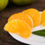 宜昌青皮蜜桔3斤(果径55-65mm)新鲜水果酸甜薄皮橘子第5张高清大图