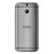 HTC One M8e 4G M8E双卡双待 联通4版(钨丝晶 M8E联通4G)第2张高清大图