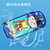 米小圈笔盒（快乐西游记-蓝色）MXQ-FBD14019 文具收纳好管家第5张高清大图