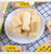 惟度台湾风味米饼268g袋芝士蛋黄饼干糙米卷休闲膨化好吃的零食(268g 268g蛋黄味)第5张高清大图
