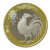 昊藏天下 鸡币10元等值兑换 2017年鸡年纪念币 单枚含包装及耗材费2元第3张高清大图