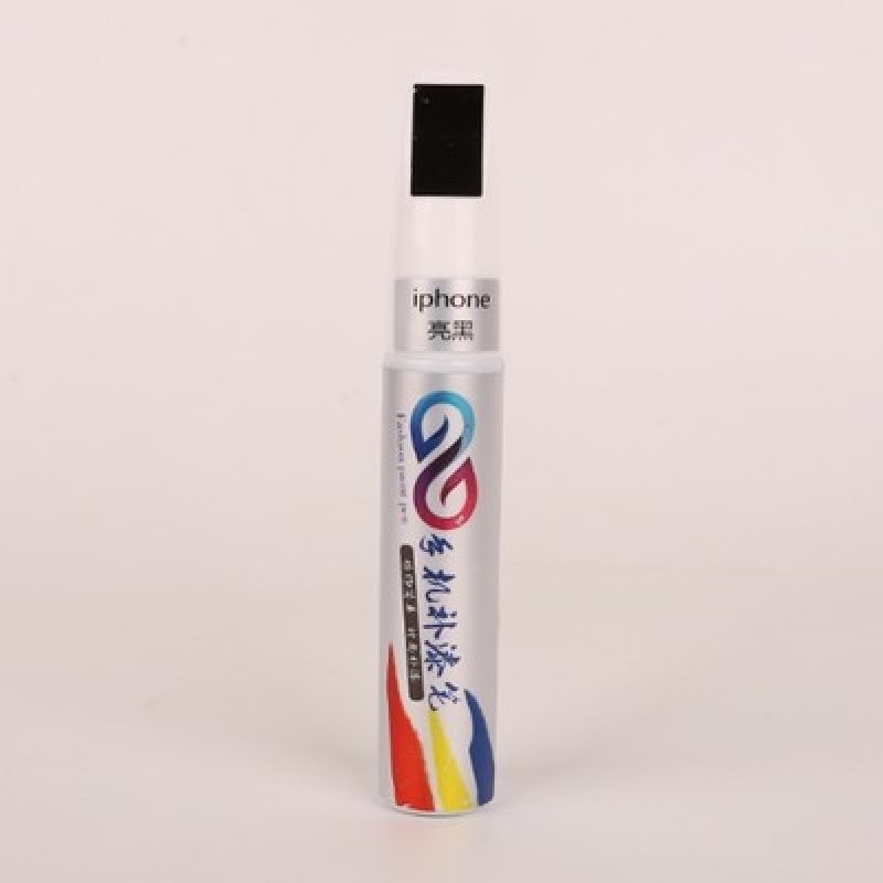 iPhone7plus苹果8手机补漆笔6X磨砂亮黑边框