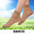 浪莎短丝袜5双 女士超薄透明水晶丝短袜子 女袜隐形短袜 春夏短丝袜(深咖啡)第5张高清大图