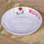 餐具套装盘景德镇陶瓷器卡通韩式26头陶瓷家用碗具创意碗碟套装第5张高清大图