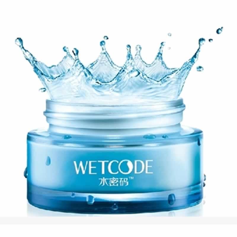 丹姿 水密码补水霜50g