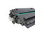 伊木HP CZ192A CZ193A 黑色硒鼓 粉盒 适用HPM435nw M701 M706打印机鼓粉盒 黑色(黑色 标准容量)第4张高清大图