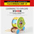 Hape宝宝手拉学步玩具乌龟拖拉E8038 国美超市甄选第4张高清大图