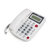 黑马王电话机座机办公家用C006免电池自动收线可接分机(灰白色)第2张高清大图