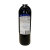 智利进口 海洋酒庄赤霞珠干红葡萄酒 750ml/瓶第5张高清大图