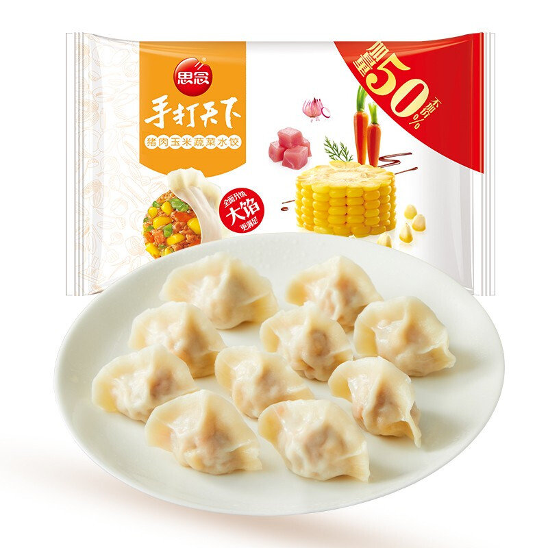 思念手打天下饺子玉米蔬菜猪肉108kg54只水饺自营夜宵火锅食材