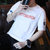 威路曼2018夏季新款男士韩版修身短袖t恤体恤学生半袖衣服圆领打底衫潮(黑色 XXL)第4张高清大图