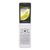 友信达（UNISTAR）Q166手机（白色）双卡双待/GSM第3张高清大图