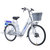喜德盛（xds） 电动自行车灵动9号休闲代步24寸轮径48v锂电池电单车助力TDH23Z电动车(银色 单速)第2张高清大图
