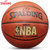 斯伯丁篮球74-606Y金色经典NBA比赛训练标准7号 国美超市甄选第2张高清大图