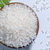 北纯稻花香米5kg 无添加 长粒米 五常大米 稻花香米第5张高清大图